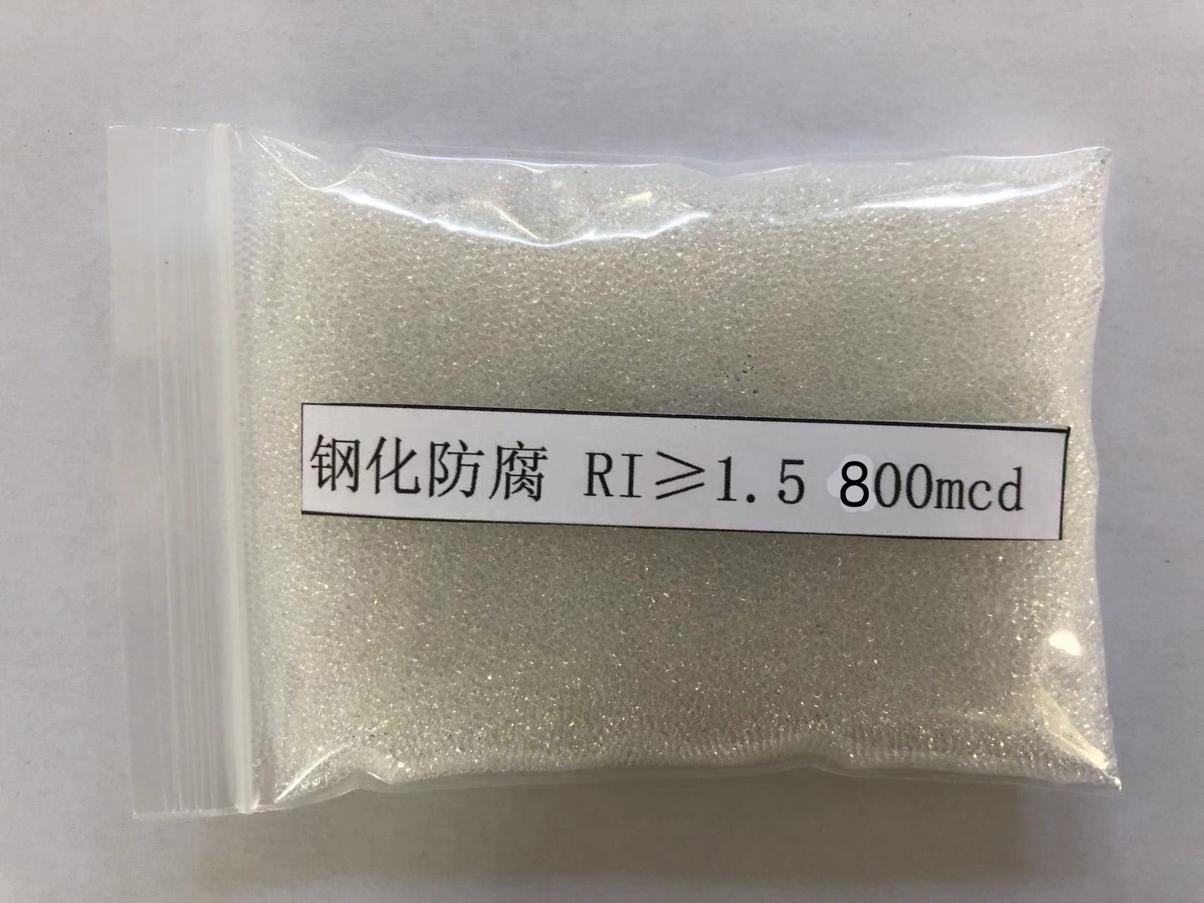 祁县金属表面处理厂喷砂玻璃微珠施工